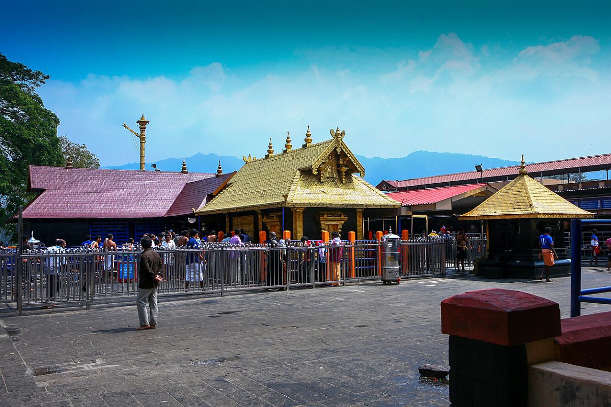 Sabarimala Temple