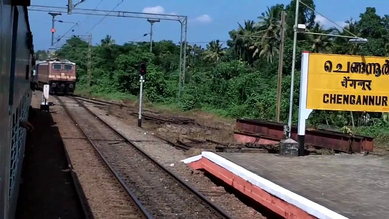 Chengannur Railway Station